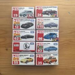 週末まで値下げ　トミカ初回限定と廃盤品１０台 m84548392671_1.jpg?1712415615
