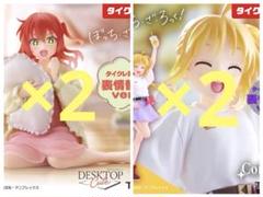 タイクレ限定】ぼざろ 虹夏 喜多ちゃん desktop cute 各1個