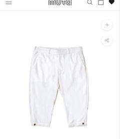 ムータマリン　レディース　ホワイトパンツ　ストレッチ クロップドパンツ　M