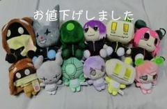 2025年最新】bintroll ネームチャームの人気アイテム - メルカリ