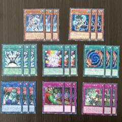 遊戯王 全スリーブ付き 大量 まとめ売り 約35000枚 引退品 処分250円