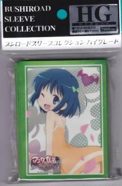 アスタロッテのおもちゃ 電撃ビジュアルファンブック 未開封品 Amazon.co.jp: アスタロッテのおもちゃ!電撃ビジュアルファン