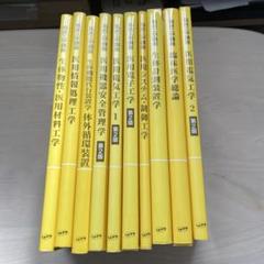 m84550346165_1.jpg?1729131501