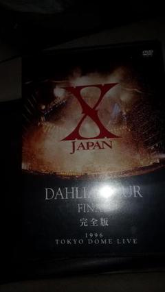 XJAPAN 非売品 TOKYODOME LIVE DVD4枚 2025年最新】xjapan DVDの人気アイテム - メルカリ