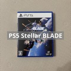 【PS5】Stellar BLADE