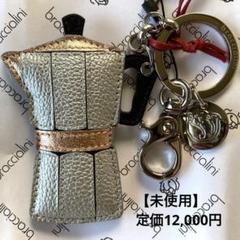 ▶︎NR ブラッチャリーニ　ポーチ　未使用品 Travel Vanity Pouch | Fuchsia Pink – MYLAN ONLINE SHOP
