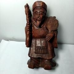 如意 木彫り　置物　骨董　中国 如意 木彫り 置物 骨董 中国