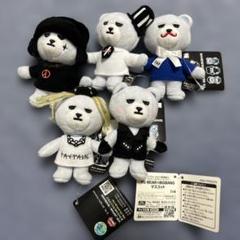 2025年最新】yg bear bigbangの人気アイテム - メルカリ