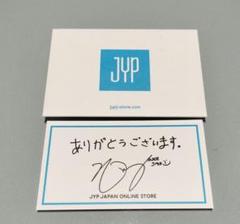 2025年最新】twice ジヒョ サインの人気アイテム - メルカリ