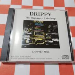 2025年最新】drippy the runaway raindropの人気アイテム - メルカリ