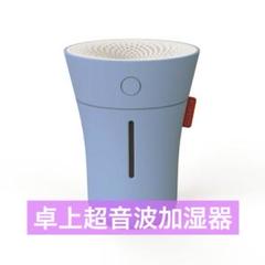 2025年最新】ボネコ加湿器の人気アイテム - メルカリ