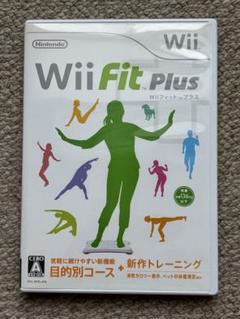Wii Fit Plus
