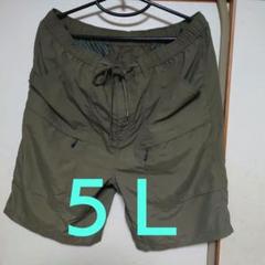 LOGOS DAYS メンズ　パンツ　５Ｌ