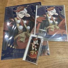 推し旅 ブルロ　特典クリアファイル+ポスター　凪×2セット 推し旅 ブルロ 特典クリアファイル+ポスター 凪玲王セット特典CD
