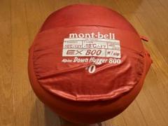 2025年最新】mont－bell ダウンハガー ＃0の人気アイテム - メルカリ