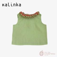 未使用品★kalinka★ニットトップス★6y 2025年最新】KALI 6yの人気アイテム - メルカリ