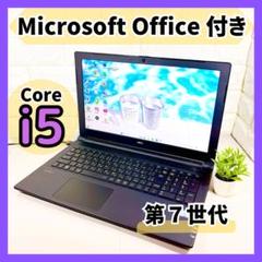 MS Office✨新品SSD 第7世代 メモリ16GB ノートパソコン NEC
