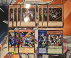 遊戯王 ココスコラボ PSA10連番セット - メルカリ