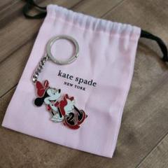 新品未使用　ケイトスペード　キーホルダー KATE SPADE モーガン フローラル エンボスド キーホルダー