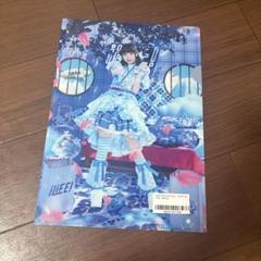空詩かれん オンラインガラポン グッズ まとめ売り iLiFE! オンラインくじ 空詩かれん - メルカリ