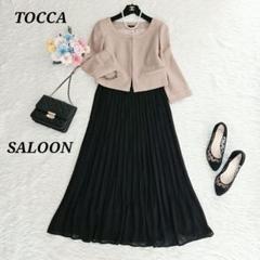 超美品　トッカ TOCCA フォーマル ワンピース 入学式　卒園式 130 TOCCA】TOCCA'S Ceremony Style | 卒園・入学、ハレの日に