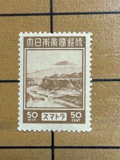 2025年最新】占領地の切手の人気アイテム - メルカリ