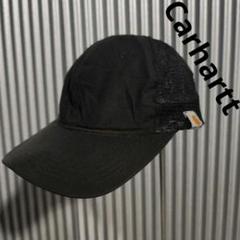 カーハート トラッカーキャップ 古着 帽子 スナップバック