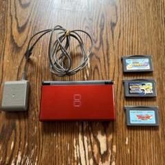 NINTENDO DS Lite クリムゾンレッド 本体箱あり - メルカリ