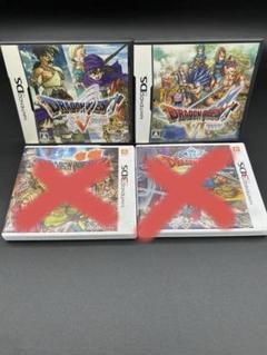 Nintendo DS ドラゴンクエスト5.6セット