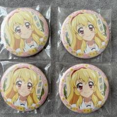 アイカツ！ チーズソフトクッキー イオン 缶バッジ 星宮いちご　4個 アイカツ！チーズソフトクッキー 缶バッジ イオン限定 星宮
