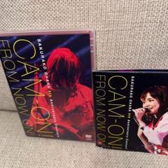 大原櫻子/5th Anniversaryコンサート CAM-ON!～DVD