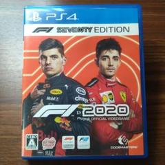 F1 2020 F1 Seventy Edition