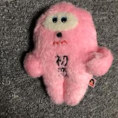 Amazon.co.jp: あいみょん 