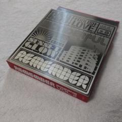 BIGBANG CD アルバム vol.2 remember Amazon.co.jp: Big Bang 2集 - Remember (韓国盤): ミュージック