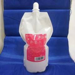香草カラー色葉こげ茶３００g２個セット税込み未使用新品 ランドプランニングアソシエーツ 香草カラー 色葉 こげ茶 300g
