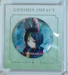 原神 ティナリ 缶バッジ 51点 原神 運命の日シリーズ 缶バッジ Genshin ティナリ（2023 Ver