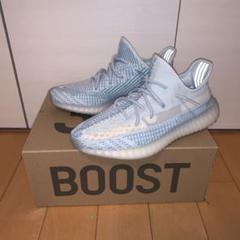 adidas yeezy boost 350 v2 cloud white