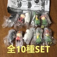 スナフキン ヨクサル セット スナフキン ヨクサル セット