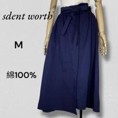 サイレントワース ♡綿100％♡ 【M】フレア スカート 紺 春夏 リボン