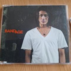 【貴重】BANDAGE バンデイジ Blu-ray 【豪華特典付き】新品・未開封 Amazon.co.jp: BANDAGE バンデイジ 2枚組 (本編BD+特典DVD) [Blu