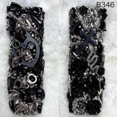 B346♡アイコスケース♡IQOS♡イルマワン♡デコケース♡ - メルカリ