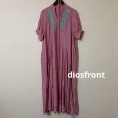 diosfront フロント刺繍スキッパネックロングワンピース　ピンク