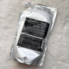 【未開封】マーチソン・ヒューム リキッドハンドソープ リフィル 700ml 未開封】マーチソンヒューム リキッドハンドソープ リフィル