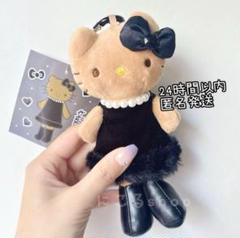 ♡ スタイルアップマスコット　日焼けキティ　足長　ブラック GOGOギャル