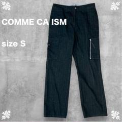カーゴパンツ ストライプ柄 グレー COMME CA ISM Sサイズ メンズ