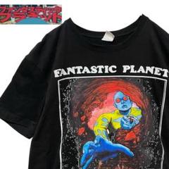 ファンタスティックプラネット Tシャツ 黒 XL