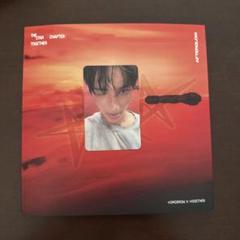 ヒュニンカイ セット TXT TOGETHER Afterglow CD トレカ