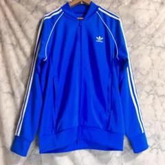 【XL】 adidas アディダス SST スーパースター トラックジャケット