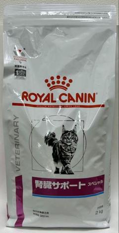 2025年最新】ロイヤルカナン猫 腎臓サポート4kgの人気アイテム