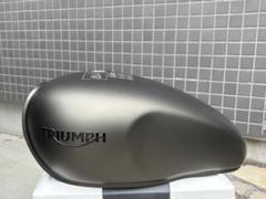 トライアンフ ボンネビルボバー 純正 タンク マットアイアンストーン m84563861398_1.jpg?1721012195